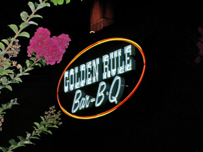 06282006-golden-rule-lakeview-small.jpg