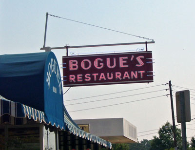 07152006-bogues-restaurant.jpg